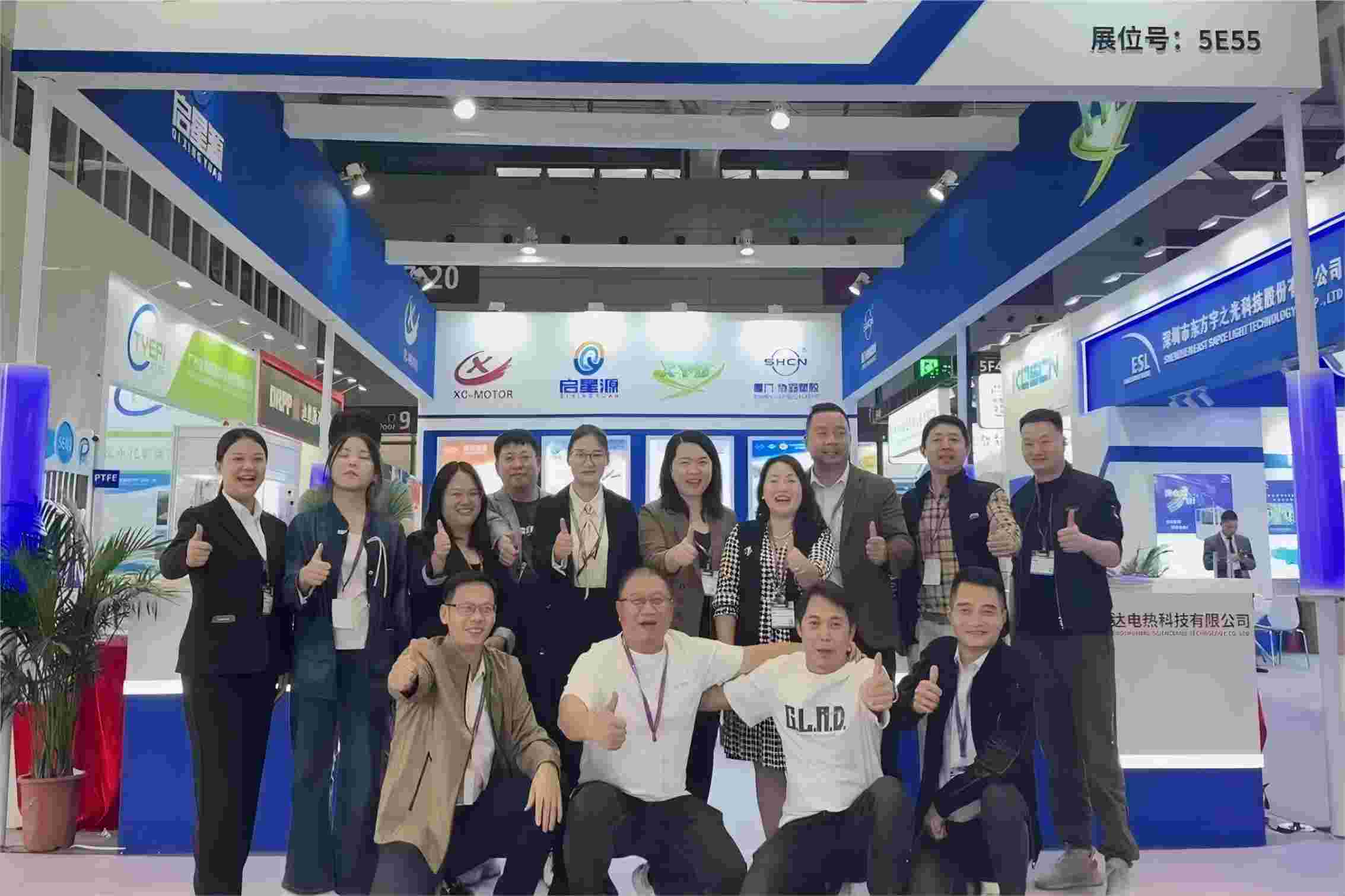 Pameran sirkuit internasional 2024 Shenzhen minangka sukses lengkap, matur nuwun kanggo dhukungan lan katresnan kabeh pelanggan sing anyar lan lawas